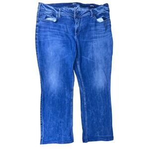 Silver Suki High Slim Boot Women's Jeans Sz 24 Inseam 29 Hemmed‎ Stretch